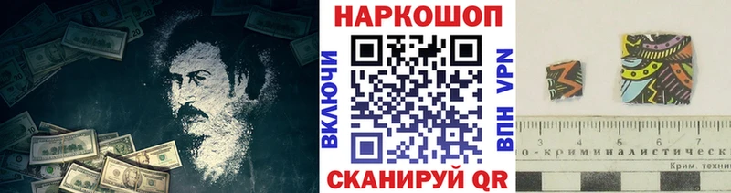 Alpha PVP Гулькевичи