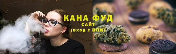 меф Богородицк