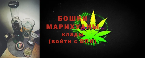 трава Богородск