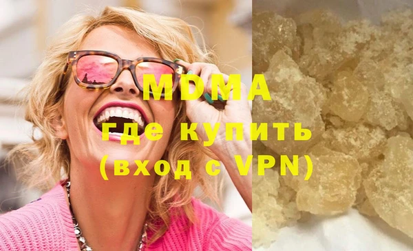 меф Богородицк