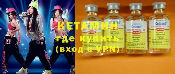 меф Богородицк